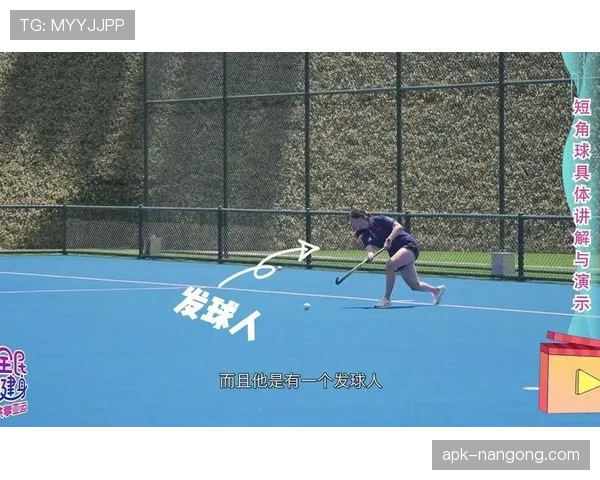 角球规则拆解：什么情况下判角球？发球有哪些限制？