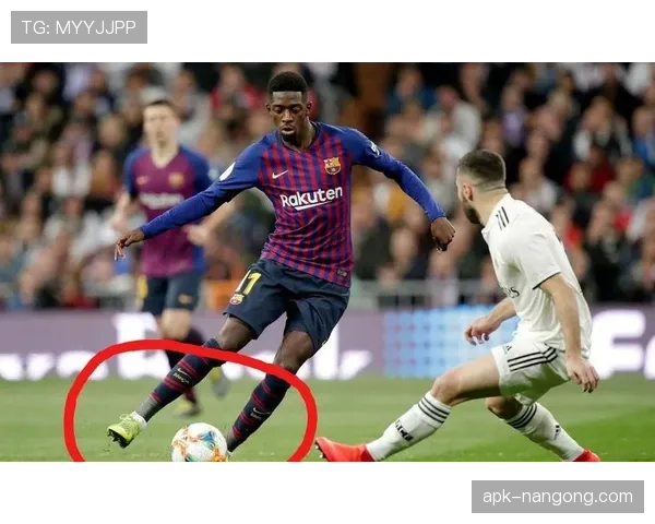 登贝莱左右脚技术能力对比分析