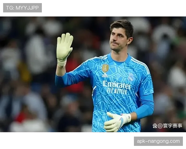 库尔图瓦马竞三年西甲冠军主力门将崛起解析