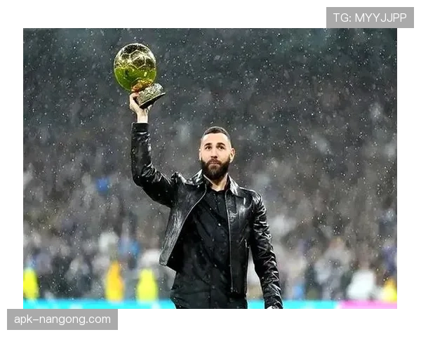 本泽马生涯荣誉含金量与战术价值解析