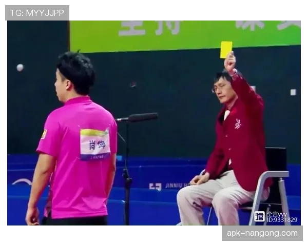 了解篮球中线规则，避免发球违例影响比赛节奏