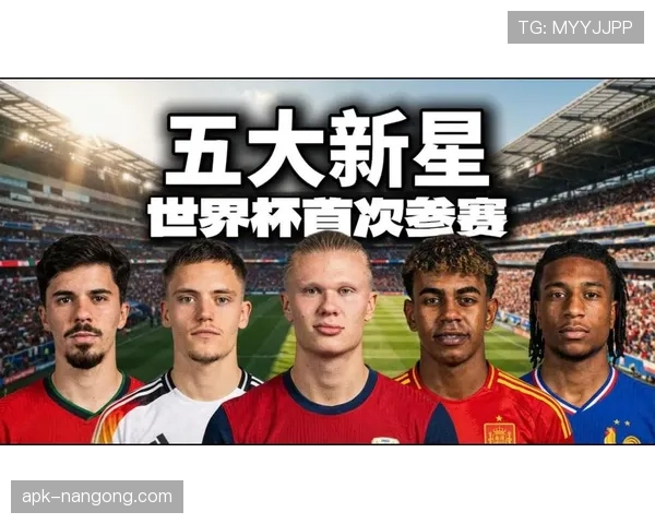 乌兹别克斯坦2026世界杯预选赛阵容解析 新星崛起能否创造历史
