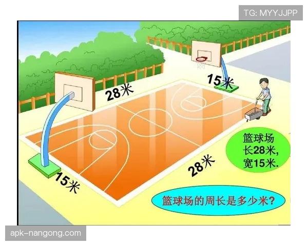篮球规则解读：暂停时间限制是如何计算和应用的