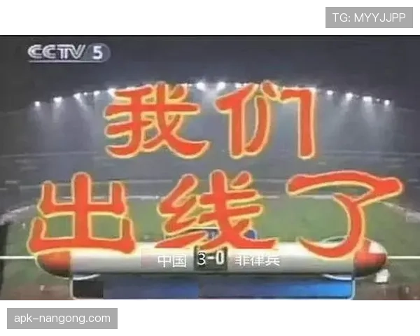 2026世界杯32强产生规则如何快速判断 2026世界杯32强产生规则如何快速判断